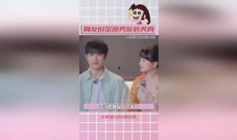 娱乐圈吃瓜成瘾,揭秘明星幕后，吃瓜成瘾的狂欢盛宴