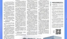 江西今日一线爆料新闻报道