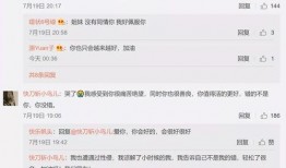 娱乐吃瓜有问必答,吃瓜群众有问必答，热点事件一网打尽