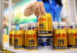 红牛饮料爆料视频播放,揭秘品牌背后的惊人真相！