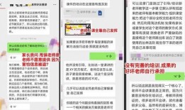 深圳新闻投稿爆料平台有哪些,揭秘市民参与新闻监督的新渠道