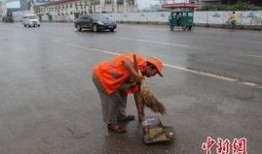 西安环卫工人最新爆料,生存现状与呼声