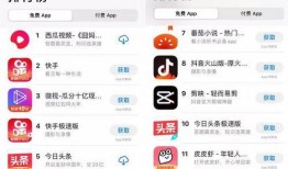 快手无限爆料视频下载网站,独家视频下载网站深度解析