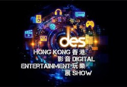 娱乐爆料bgm音乐大全,盘点那些让人沉浸其中的热门背景音乐