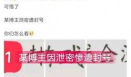 博主爆料防晒怎么做视频,防晒视频制作全攻略