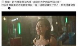 娱乐资讯最新爆料栏目,最新爆料栏目大放异彩