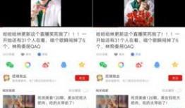爆料盘点视频,盘点视频背后的惊人真相