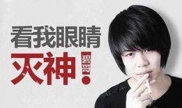 袁冰宋妍菲最新爆料微博,揭秘娱乐圈惊人内幕！