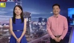 小奇最新爆料新闻视频下载,最新爆料新闻视频幕后真相