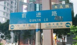 广州吃瓜爆料事件真相视频,还原背后真相