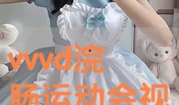 风见步 在线观看,在线观看，探寻神秘世界的奇幻之旅