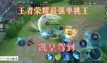 荣耀16最新爆料视频,颠覆视觉体验，性能与美学完美融合