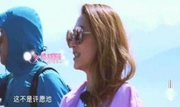 娱乐第一爆料完整视频,完整视频内容深度解析