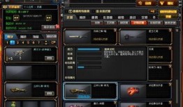 cf先遣服最新爆料八月,CF先遣服爆料揭秘