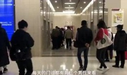 新闻趣事奇闻爆料,揭秘那些令人捧腹的新闻趣事
