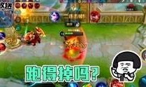 阿轲视频爆料是真的吗