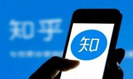 新闻爆料进群要钱吗知乎,新闻爆料进群需付费？知乎热议背后的真相