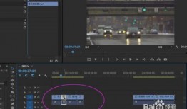 娱乐爆料剪辑教程视频