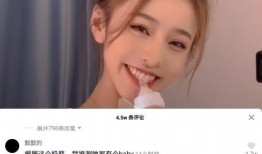 刘思瑶吃瓜网红是谁,她与神秘吃瓜网红的幕后故事