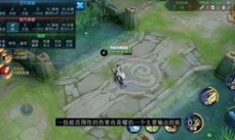 曜山海苍雷引爆料视频,揭秘神秘游戏新角色与技能