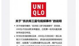 怎样做热点爆料视频,如何抓住观众眼球