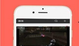 近日媒体爆料视频最新版,媒体曝光惊人内幕