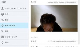 日本员工爆料视频大全集,员工爆料视频大全集深度解析