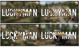 军需最新爆料视频大全,揭秘军事装备与战术革新动态