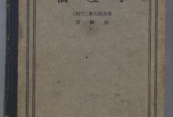 62伦理在线观看,深度解析伦理议题的精彩盛宴