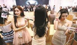 哈尔滨爆料东北女孩视频,展现东北风情与独特魅力