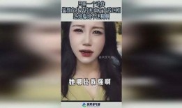 哈尔滨爆料东北女孩视频,展现东北风情与独特魅力