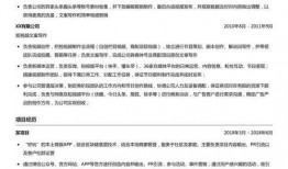 策划最新爆料文案模板范文,策划团队独家揭秘，带你领略幕后精彩瞬间！