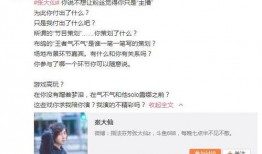 赵钊彦女朋友爆料视频在线观看,揭秘背后惊人真相