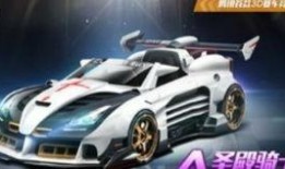 赛车工坊爆料视频大全下载,揭秘赛车制造与改装的奥秘