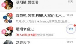 吃瓜软件网红,揭秘吃瓜软件网红的崛起之路