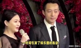 葛思齐最新爆料大s微博