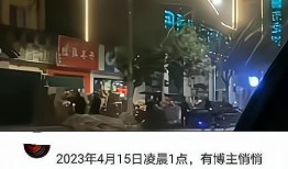 网友爆料张广兵视频播放,揭秘背后真相