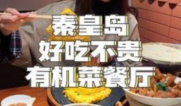 娱乐吃瓜酱靠什么赚钱的,揭秘其独特盈利模式