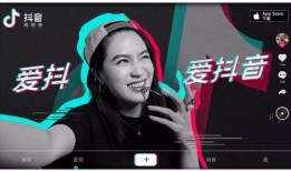 女子抖音爆料事件视频在线观看,揭秘背后惊人真相