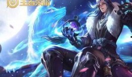 王者李白爆料视频最新版,王者峡谷大揭秘，神秘英雄即将登场！