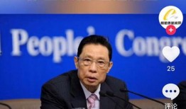 临汾爆料最新公告新闻,重磅政策解读与影响分析