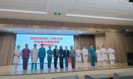 爆料濮阳医专事件视频曝光,真相揭开，校园风波再起