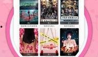 未来影院手机在线观看,手机在线观影新体验