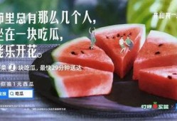 网红吃瓜文案,娱乐圈幕后真相大曝光