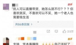 网友爆料类视频怎么做的,轻松打造热门内容