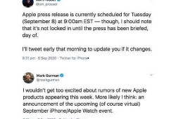 通行证最新爆料新闻稿,通行证政策调整，重磅新闻解读