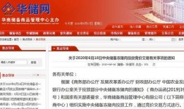深圳新闻投稿爆料平台有哪些,揭秘市民参与新闻监督的新渠道