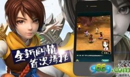 妖怪最新爆料新闻视频,神秘视频揭秘奇幻世界真相