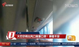 谭先生最新爆料,娱乐圈幕后真相大曝光！