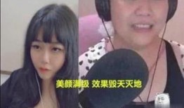 大婶爆料视频,惊人内幕曝光！